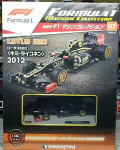 yz͌^ fJ[ fASXeB[j}VRNV[^XfCRldeagostini f1 machine collection lotus e20 du raikkonen