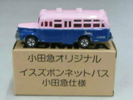 【送料無料】模型車 モデルカー トミカボンネットバス6211 tomica isuzu bonnet bus odakyu department store special order limit in