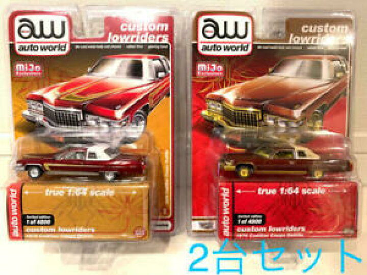楽天市場】【送料無料】模型車 モデルカー キャデラックローライダー 
