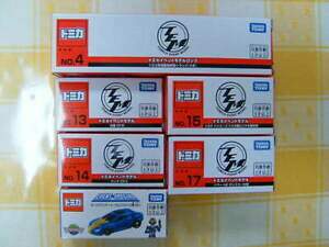 yz͌^ fJ[ neuwertig tomica expo in hirakata park osaka 2020 feier modell 4 13 14 15 17