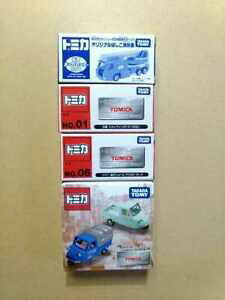 yz͌^ fJ[ g~JCxgf^CvZbgXJCC_Cnc~[bgtomica event model 4 types set 01 skyline r32 02 daihatsu midget 06