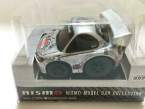 yz͌^ fJ[ `g~JjXVrAchoro q tomica nismo silvia s15