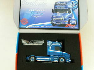yz͌^ fJ[ eNmXJjALueBl[Xgo[AChtekno 150 scania t cab 164 tinnelly rostrevor ireland