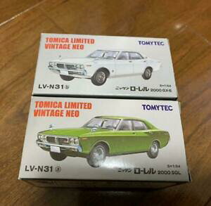 yz͌^ fJ[ g~J~^[^Be[W[Zbgtomica limitata vintage nissan laurel 2 set