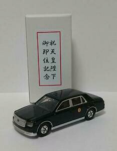 yz͌^ fJ[ g~Jg^Z`[XyVI[_[tomica toyota century special order