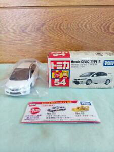 yz͌^ fJ[ g~JVrbNeB|CRR`FZtomica civic tipo r muy raro con coche sello