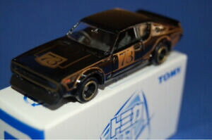 yz͌^ fJ[ g~JXJCCPtomica lottery 5 17 skyline 2000gt kenmelli