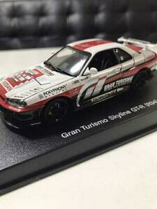 yz͌^ fJ[ I[gA[gOc[XXJCCauto art gran turismo skyline r34 143