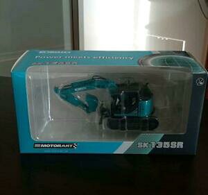 yz͌^ fJ[ RxRwRv^[kobelco construction machinery sk135sr helicopter