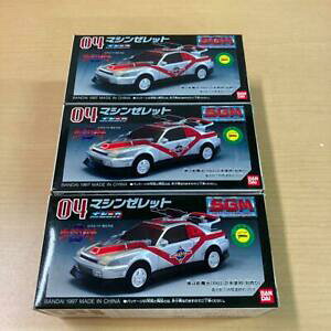 �y���������z�͌^�� ���f���J�[ �E���g���}���_�C�i�[���b�g�}�V��very rare ultraman dyna 3 zelets machine