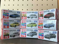 【送料無料】模型車 モデルカー トミカセットtomica set of 9 species for the first time