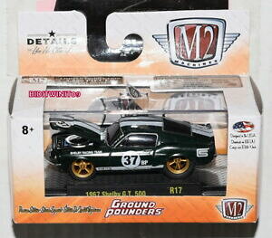 �y���������z�͌^�� ���f���J�[ �}�V���O���E���h�p�E���_�[�V�F���r�[m2 machines ground pounders 1967 shelby g t 500 r17
