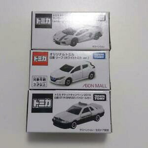yz͌^ fJ[ g~JZbg tomica set 3 units