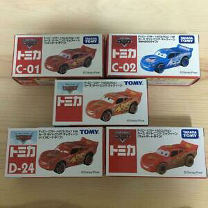 yz͌^ fJ[ g~JCgjO}bNC[tAtomica cars no longer available lightning mcqueen 5th floor
