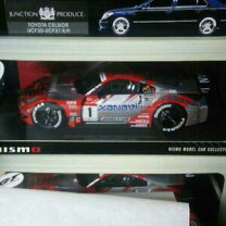 楽天市場】xanavi nismo zの通販 