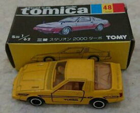 【送料無料】模型車 モデルカー トミカスタリオンターボイエローtomica stallion 2000 turbo yellow