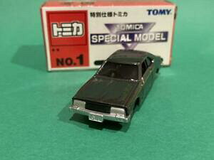 yz͌^ fJ[ g~JXJCCspecial features for business negotiations tomica nissan skyline
