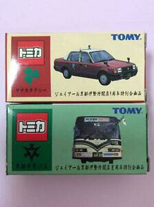 �y���������z�͌^�� ���f���J�[ �g�~�J�T�J�o�X�^�N�V�[�Z�b�gtomica yasaka kyoto city bus taxi set of 2