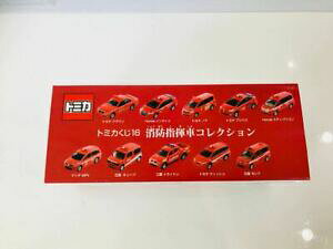 yz͌^ fJ[ g~JRNVZbgtomica lottery 16 fire command car collection 10 sets