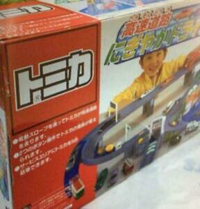 yz͌^ fJ[ ~gg~JCuhCumint tomica live drive valuable rare