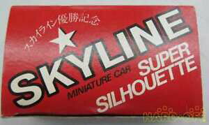 yz͌^ fJ[ XJCCtH[tomy no65 skyline pdc forme