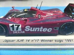 �y���������z�͌^�� ���f���J�[ �X�p�[�N�W���K�[�X�Sspark jaguar xjr 14 17 winner sugo 1991