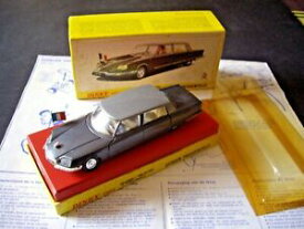【送料無料】模型車 モデルカー ディンキーシトロエンオリジナルボックスrare dinky toys ref 1435 citroen presidential original box