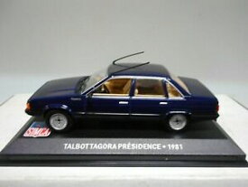 【送料無料】模型車 モデルカー タルボタゴラアルタヤtalbot tagora presidence 1981 altaya ixo 143