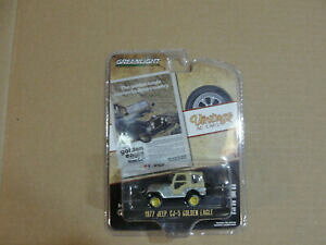 yz͌^ fJ[ O[CgBe[WAhJ[Vo[W[vS[fC[O2020 greenlight vintage ad cars 1977 silver jeep cj5 golden eagle raw chase