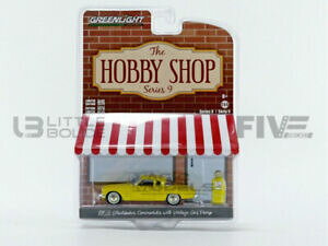 yz͌^ fJ[ O[CgRNeBuYBe[WKX|vX`[hobJ[