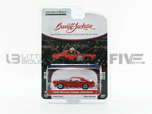 yz͌^ fJ[ O[CgRNeBuYN[K[G~l[^[greenlight collectibles 164 mercury cougar eliminator 1970 37200f