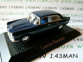 【送料無料】模型車 モデルカー ノレフランチアフラミニアジョヴァンニグロンチin1a 143 presidential norev lancia flaminia ii j or giovanni gronchi 1960