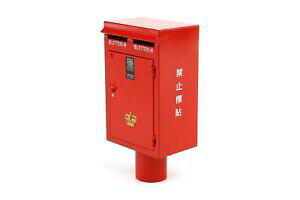 yz͌^ fJ[ ^Cj[bh^[{bNXbhfBgtiny 118 red letter box