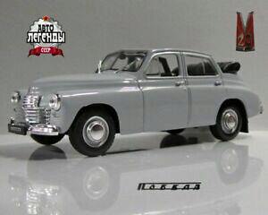 yz͌^ fJ[ fASXeB[jI[gWFY|x_JuIdeagostini 143 autolegends gaz m20 pobeda cabrio