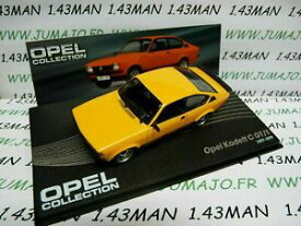 【送料無料】模型車 モデルカー オペルデザイナーシリーズコレクションオペルカデットope46r 143 ixo opel designer series collection opel kadett c gte 19771979