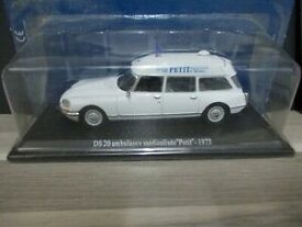 【送料無料】模型車 モデルカー アトラスシトロエンメディリゼプチブリスターatlas 143 citroen ds 20 ambulance medicalisee petit 1973 in blister