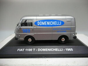 �y���������z�͌^�� ���f���J�[ �t�B�A�b�g�h���j�`�F���C�[�O�����Xfiat 1100t domenichelli 1965 eaglemoss ixo 143