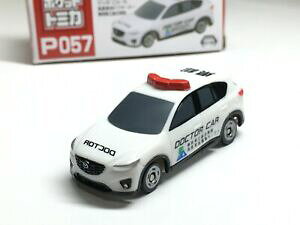 yz͌^ fJ[ XP[}c_187 scale mazda cx5 year 2016 ambulance shizuoka general hospital with ovp