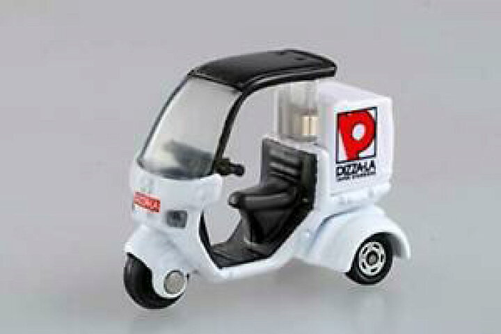 楽天市場】【送料無料】模型車 モデルカー トミカピザデリバリーバイク 