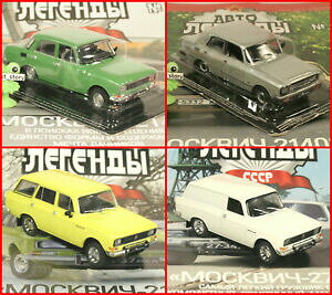 yz͌^ fJ[ XNNXfASXeB[jVA}KW143 moskvitch 2140 lux 2137 2734 deagostini russian magazine ussr udssr gdr