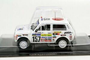 yz͌^ fJ[ _j@[p_J[fASXeB[jI[gWFh\vaz2121 lada niva rally parisdakar 143 deagostini auto legends ussr sport 7