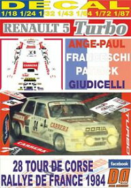 【送料無料】模型車 モデルカー デカールルノーターボプレッシャーツールドコルスdecal renault 5 turbo ap pressure tour de corse 1984 dnf 01