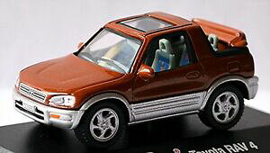 yz͌^ fJ[ g^JuIuE}[^Rtoyota rav4 cabrio sxa10111516 suv 199498 172 braun marrone metallico