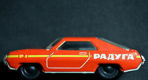 yz͌^ fJ[ re[WVAeBgCJ[vintage russian ussr tin toy car