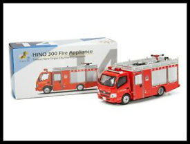 【送料無料】模型車 モデルカー tiny 14 hino 300 fire appliance taiwan taipei city fire department 176 tw14