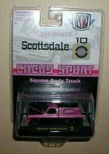 yz͌^ fJ[ }VXNGA{fBVFr[XRbcf[VFr[X|[cm2 machines square body 1979 chevy scottsdale 10 chevy sport hs05
