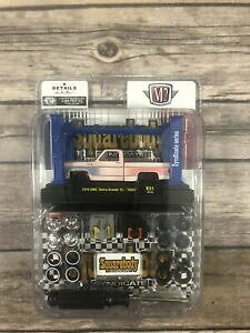 yz͌^ fJ[ VGOf}VfLbgpeBiXNGA{fBVWP[g1976 gmc sierra grande 15 m2 machines model kit ss02 patina squarebody syndicate