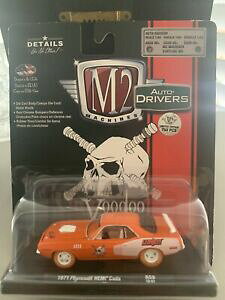 �y���������z�͌^�� ���f���J�[ �`�F�C�X�u�[�h�D�[�v���}�X�N�_m2 chase voodoo 1971 plymouth hemi cuda r59