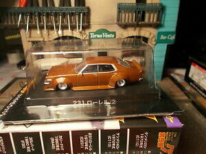 yz͌^ fJ[ AIV}[aoshima nissan laurel 231 164