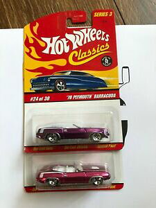 yz͌^ fJ[ zbgzC[NVbNv}Xo[_hot wheels classics 70 plymouth barracuda